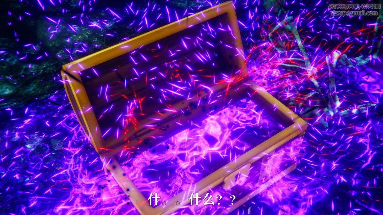 [3D]美少女假面冯迪妮第01话