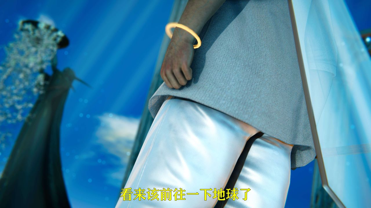 [3D]美少女假面冯迪妮第01话