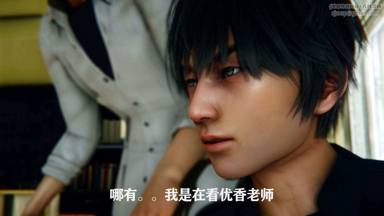 [3D]美少女假面冯迪妮第01话