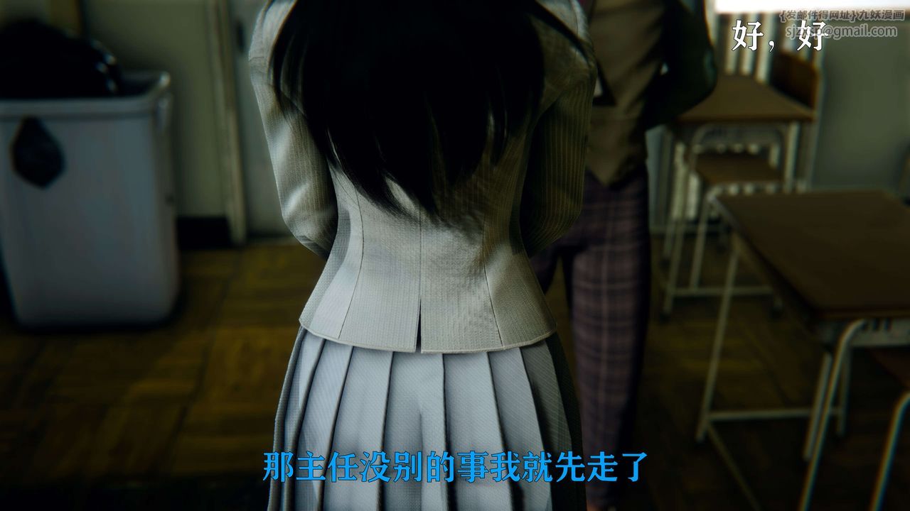 [3D]美少女假面冯迪妮第01话