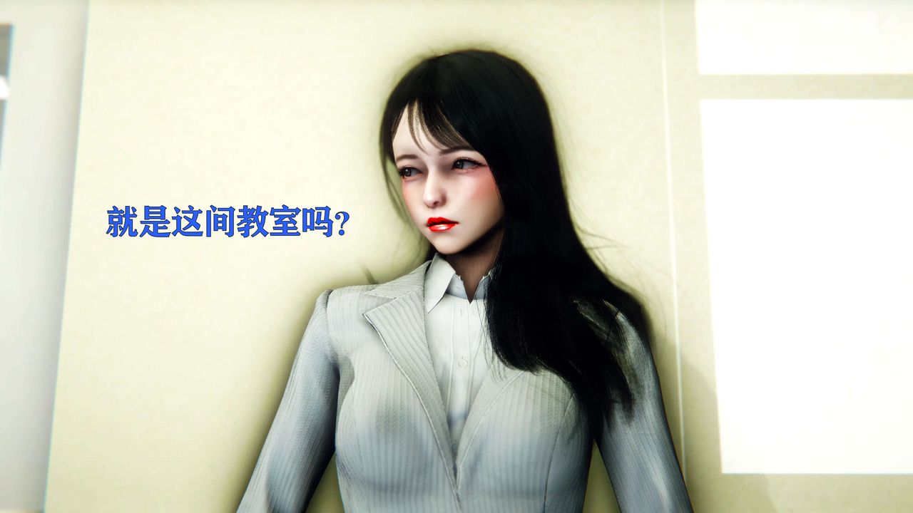 [3D]美少女假面冯迪妮第01话