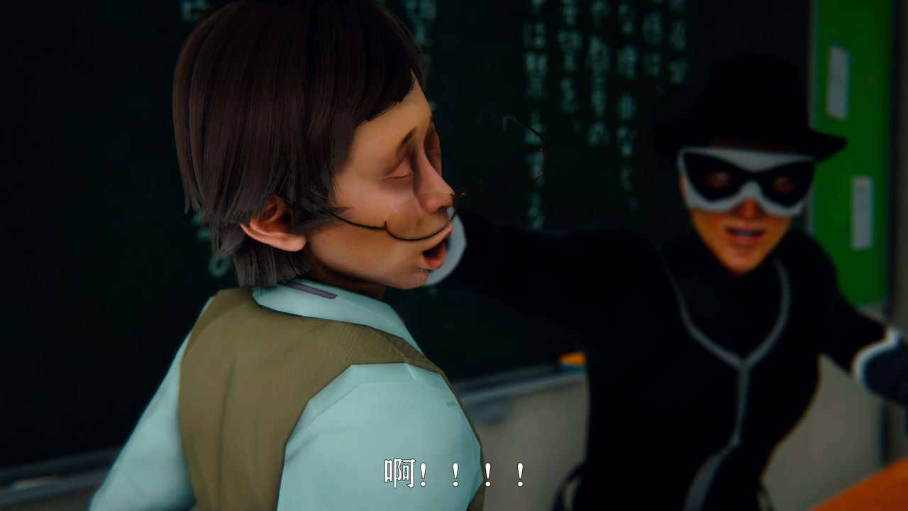 [3D]美少女假面冯迪妮第01话