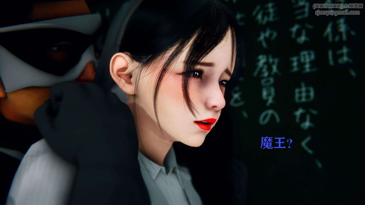 [3D]美少女假面冯迪妮第01话