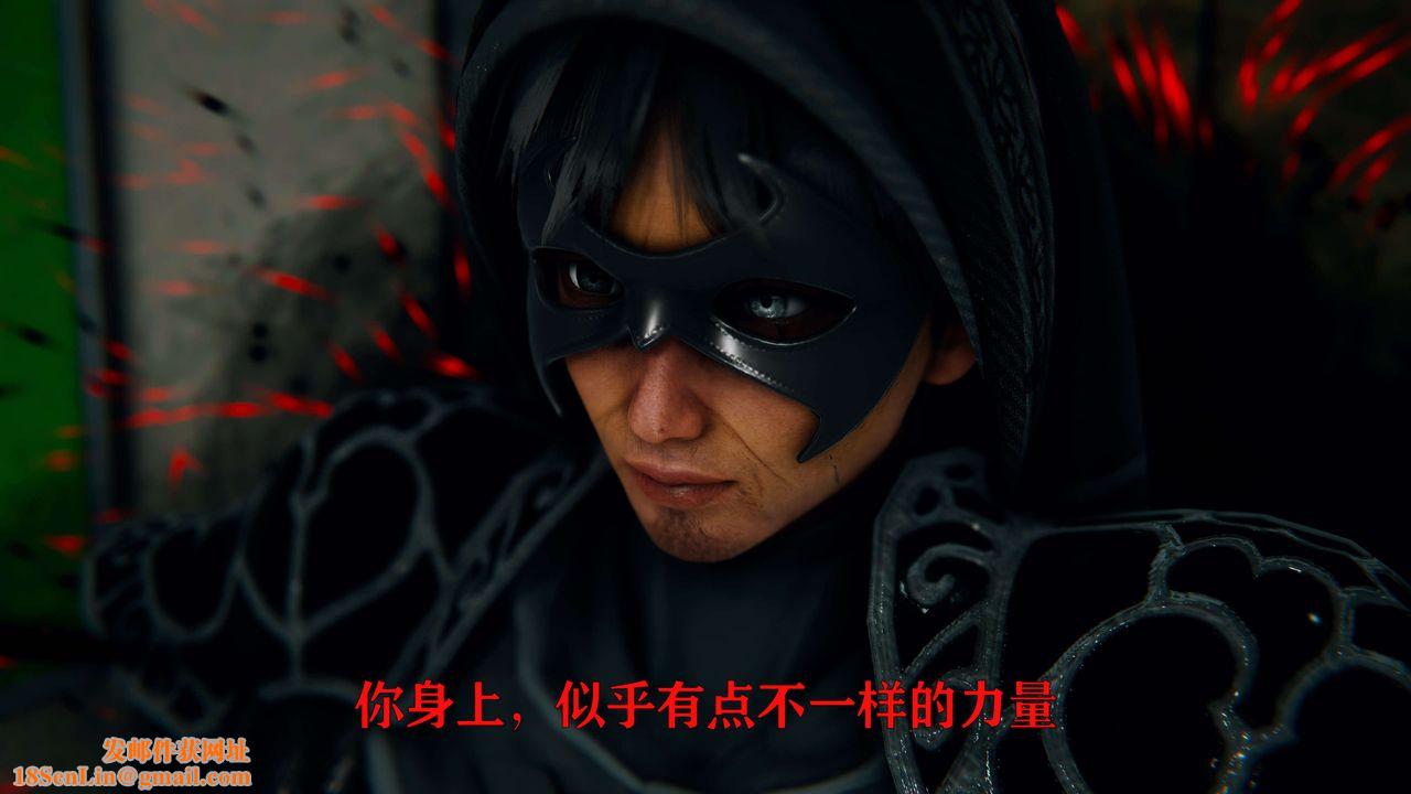 [3D]美少女假面冯迪妮第01话