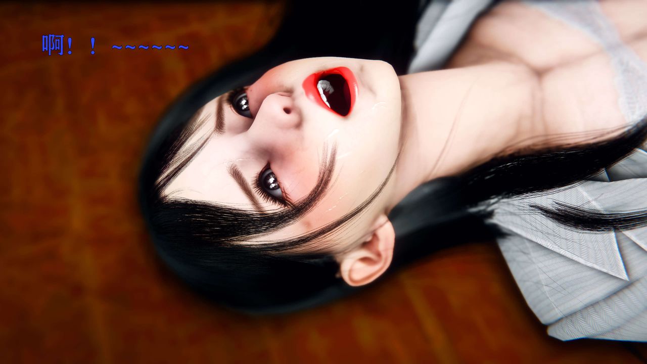 [3D]美少女假面冯迪妮第02话