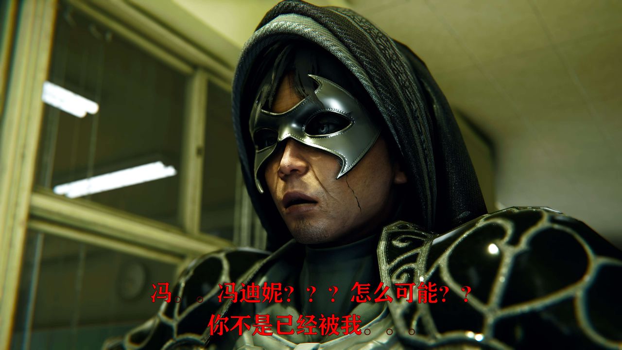 [3D]美少女假面冯迪妮第03话