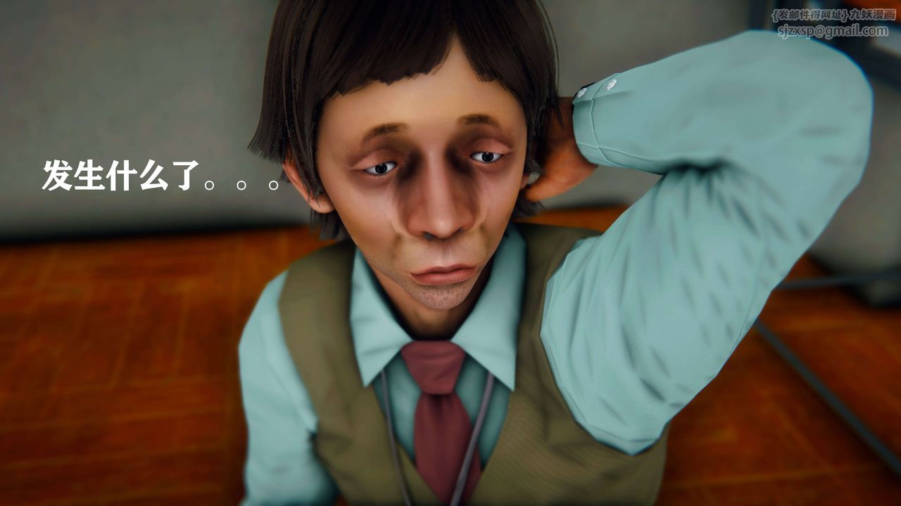 [3D]美少女假面冯迪妮第03话