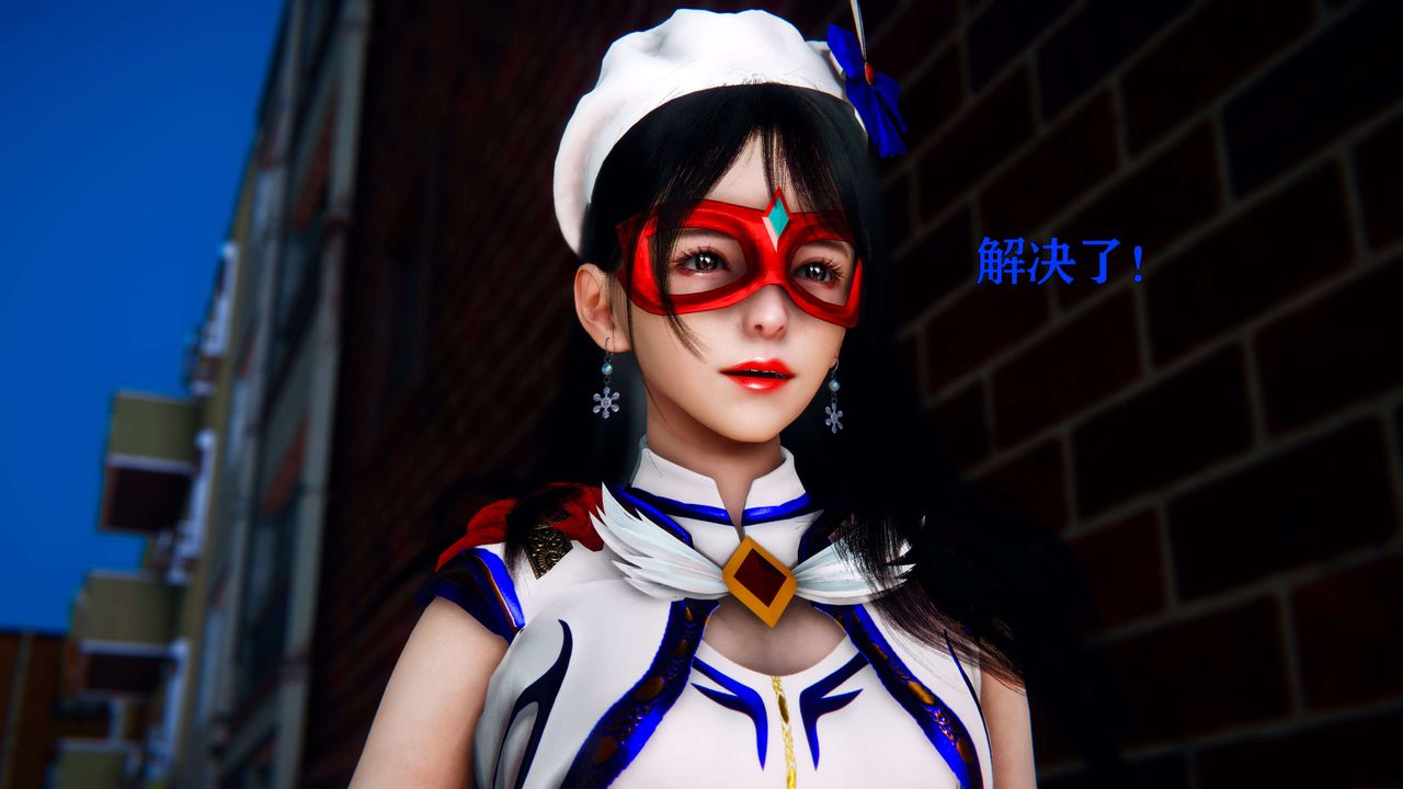 [3D]美少女假面冯迪妮第05话