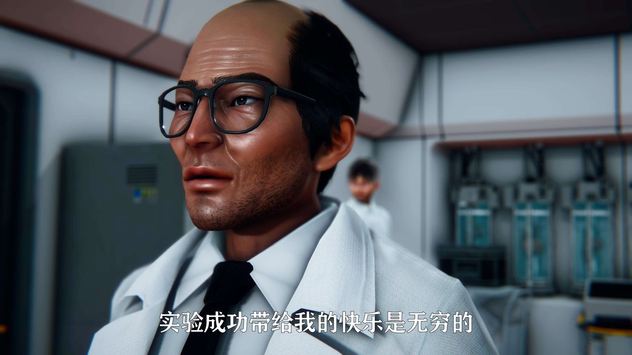 [3D]美少女假面冯迪妮第05话