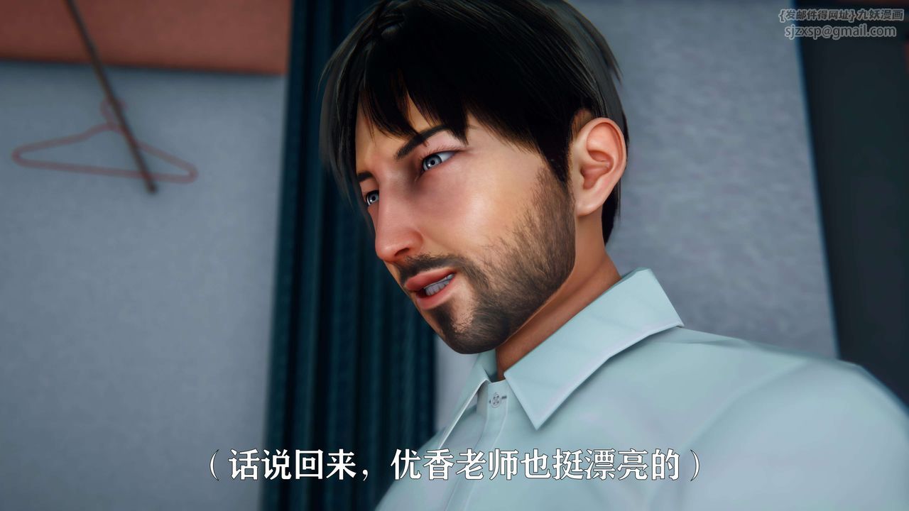 [3D]美少女假面冯迪妮第05话