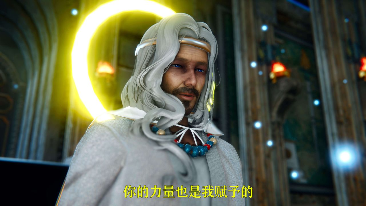 [3D]美少女假面冯迪妮第05话