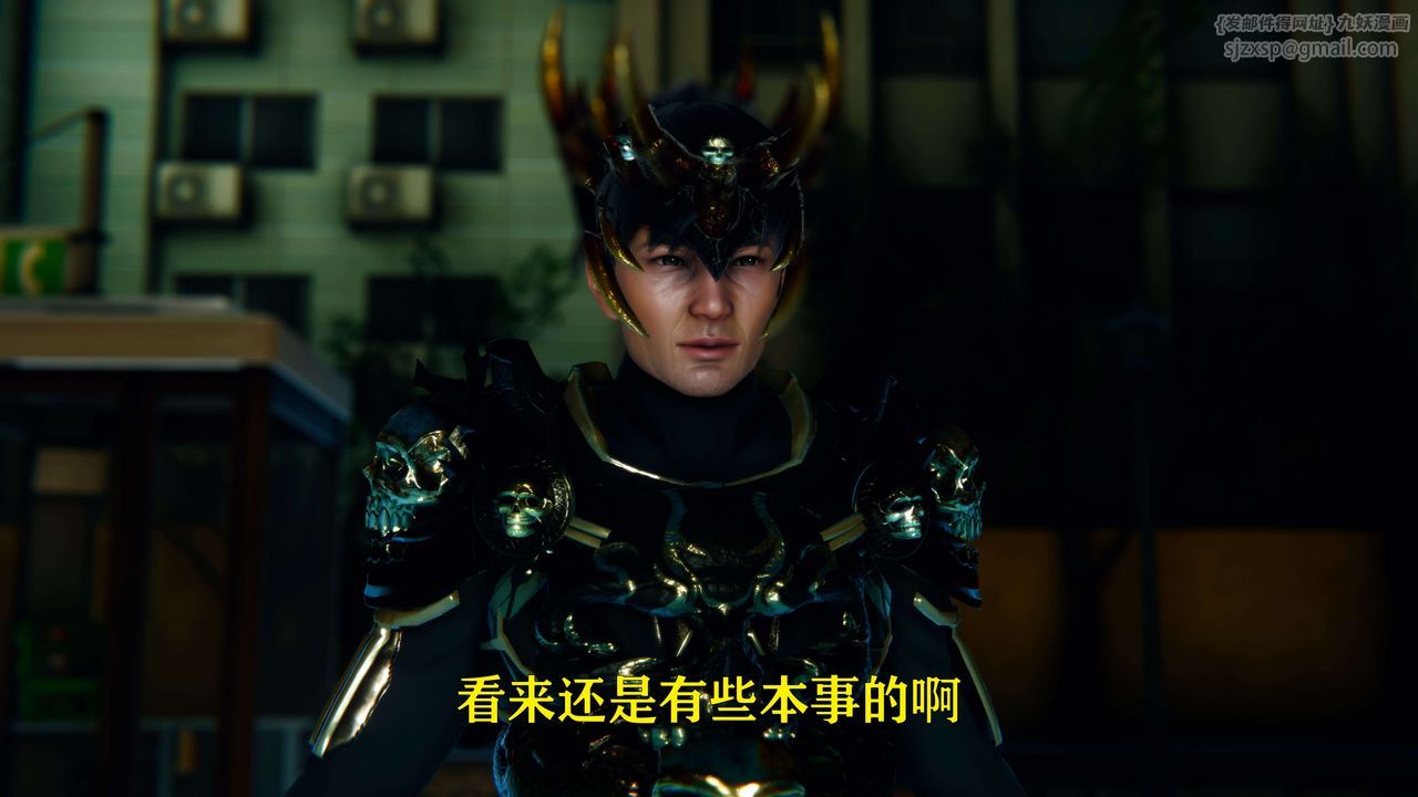 [3D]美少女假面冯迪妮第06话