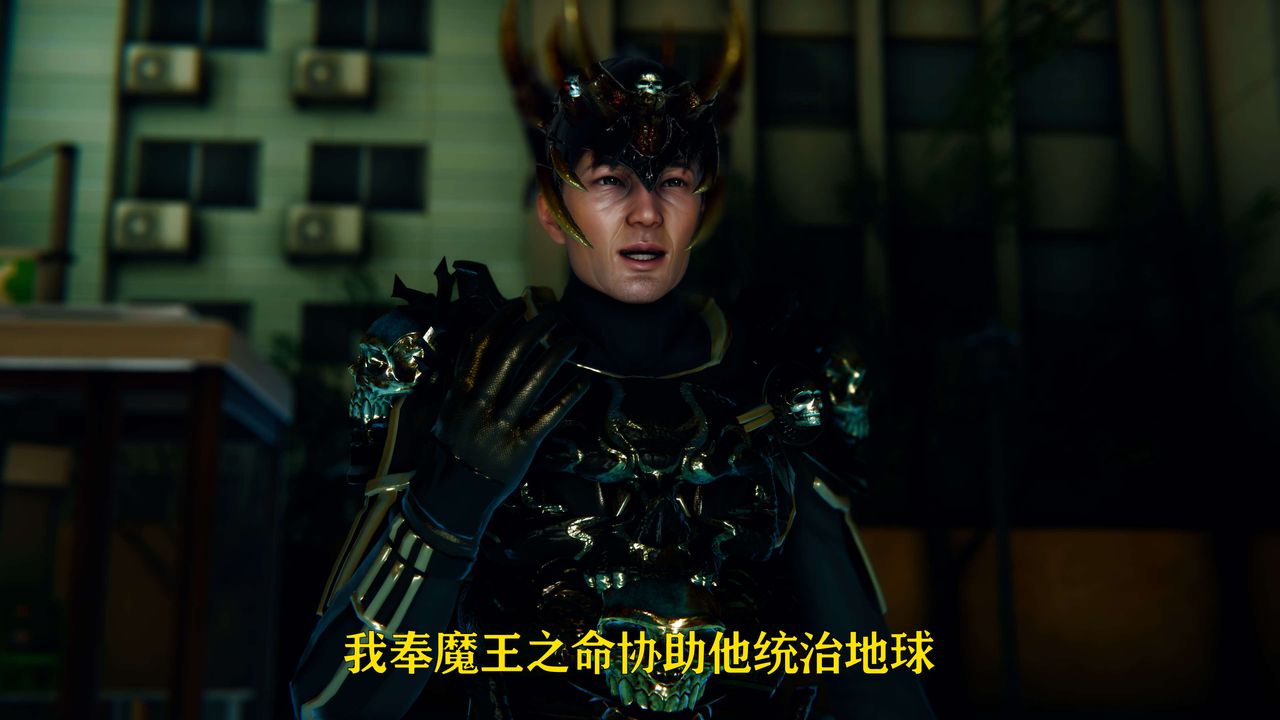 [3D]美少女假面冯迪妮第06话