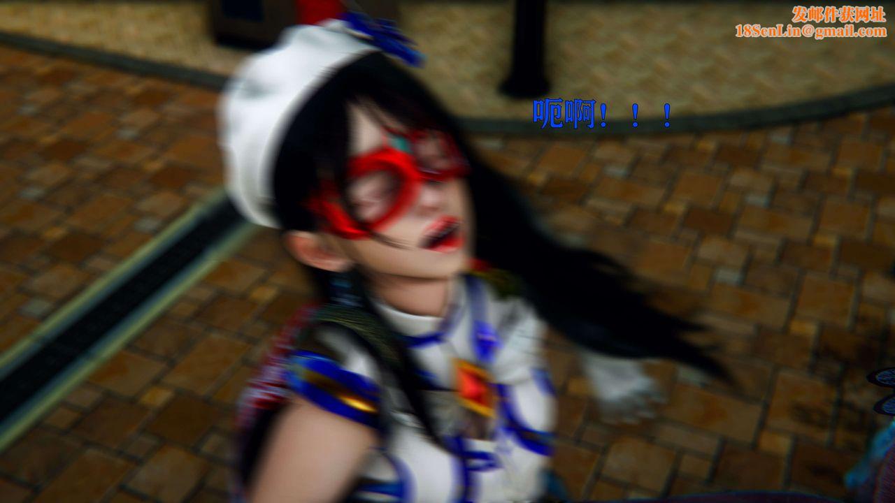 [3D]美少女假面冯迪妮第06话