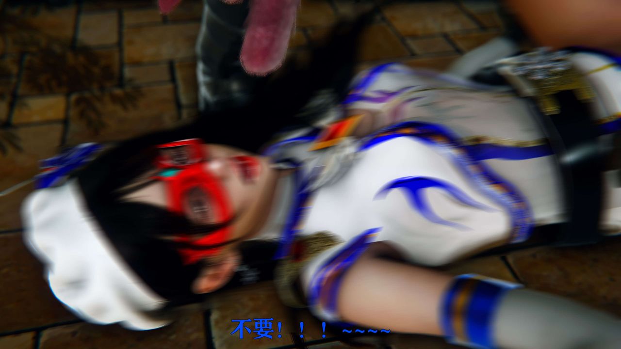 [3D]美少女假面冯迪妮第07话