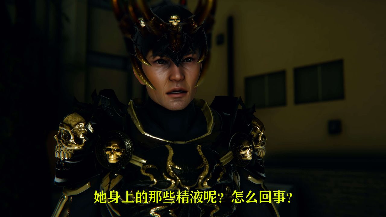 [3D]美少女假面冯迪妮第07话