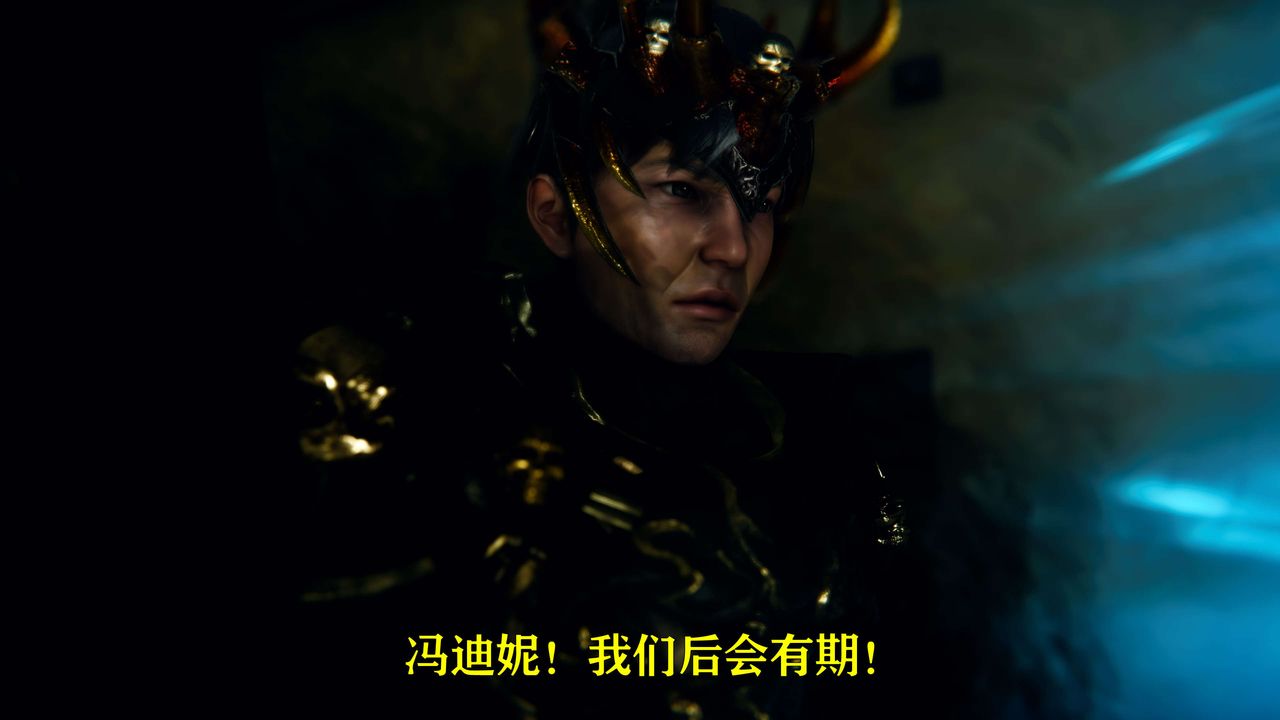 [3D]美少女假面冯迪妮第07话