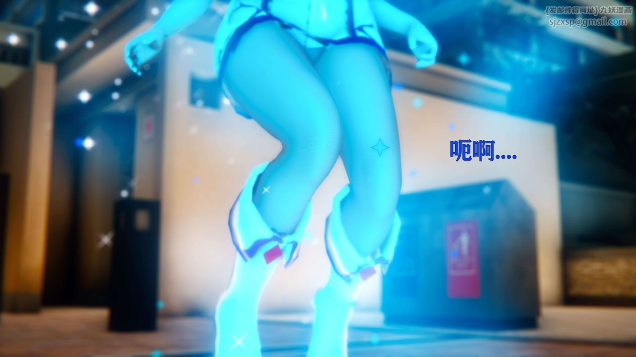 [3D]美少女假面冯迪妮第07话