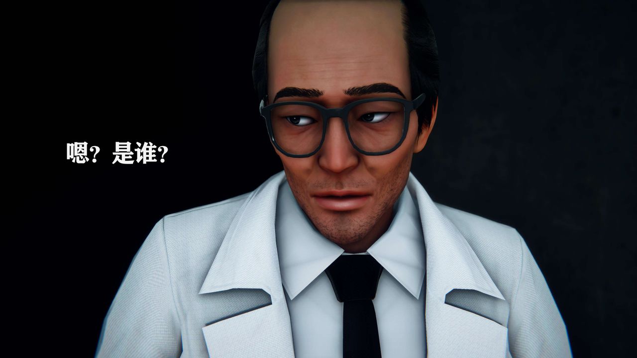 [3D]美少女假面冯迪妮第07话