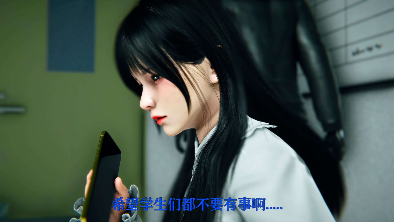 [3D]美少女假面冯迪妮第08话