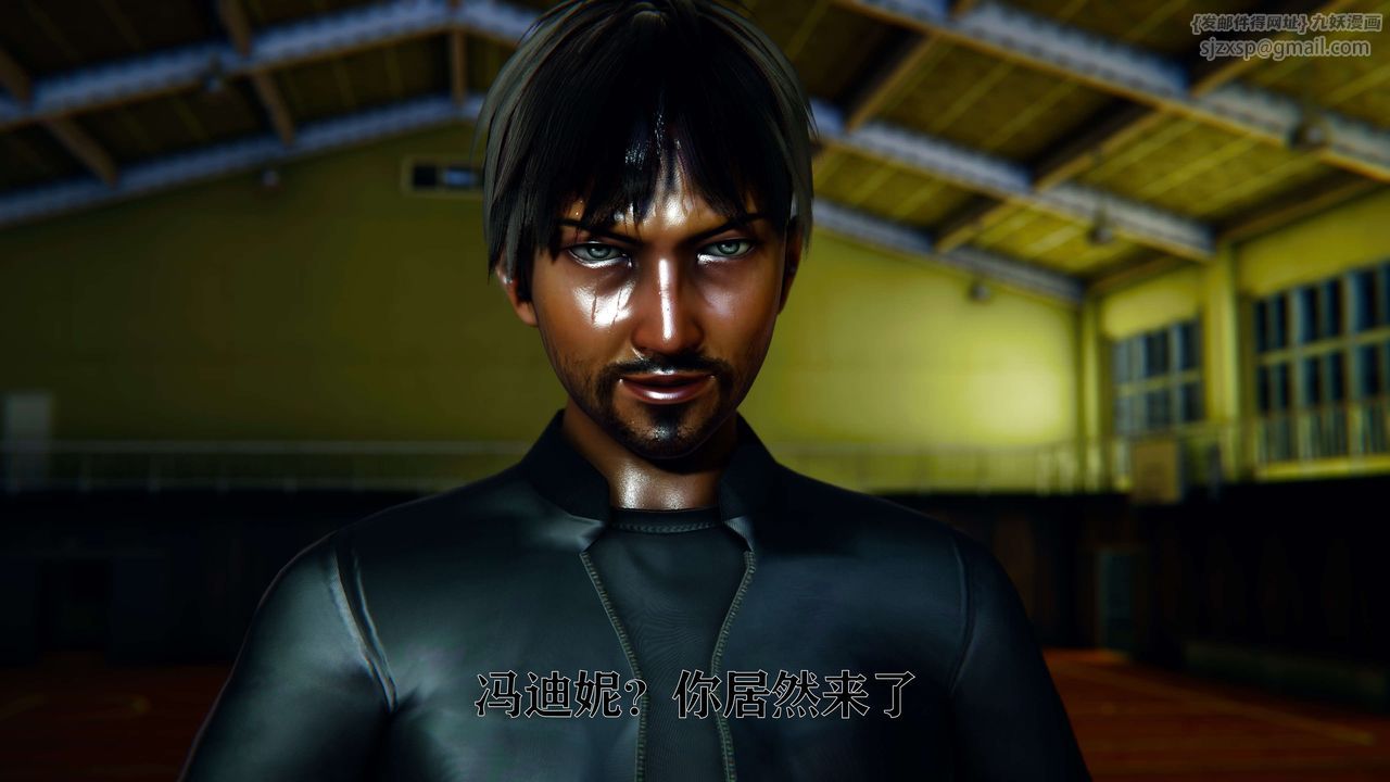 [3D]美少女假面冯迪妮第08话