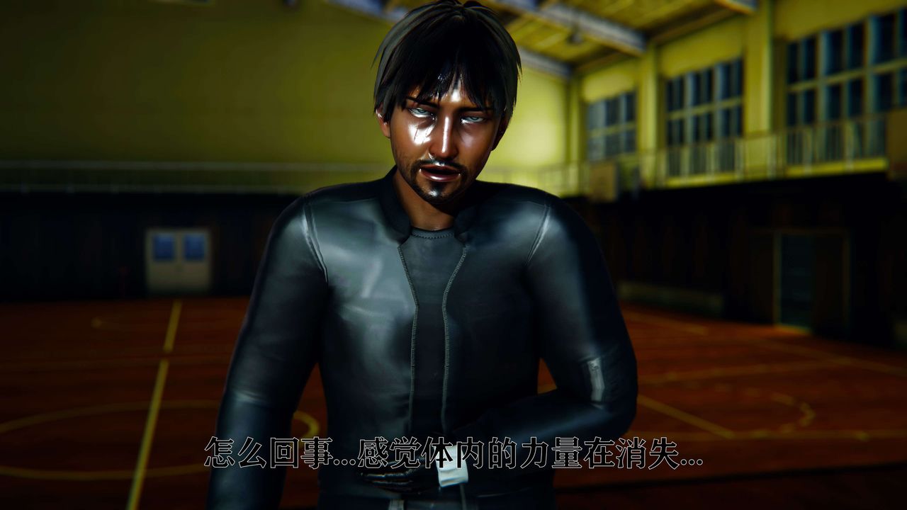 [3D]美少女假面冯迪妮第08话