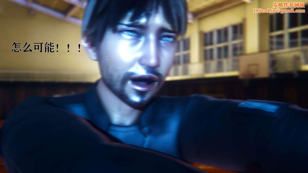 [3D]美少女假面冯迪妮第09话