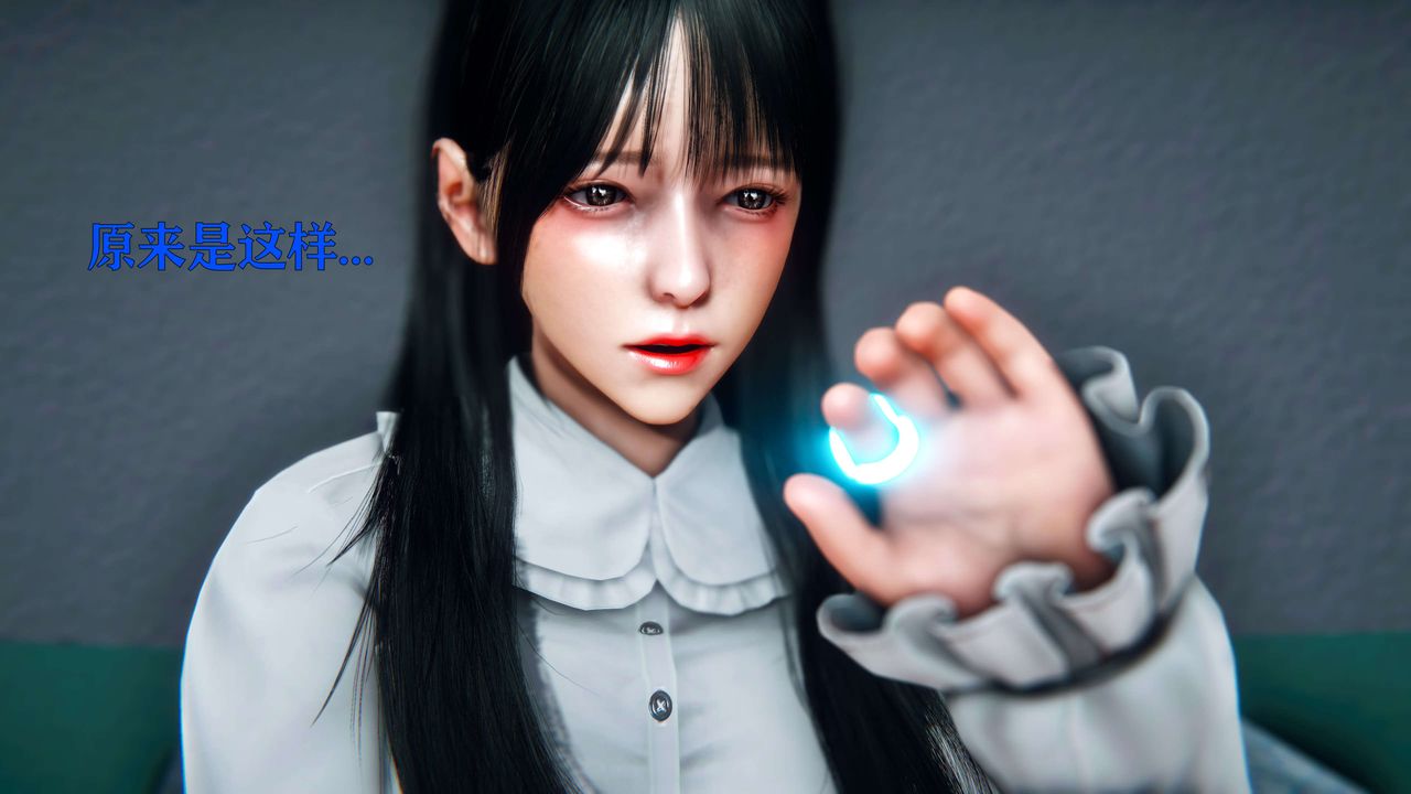 [3D]美少女假面馮迪妮第09話