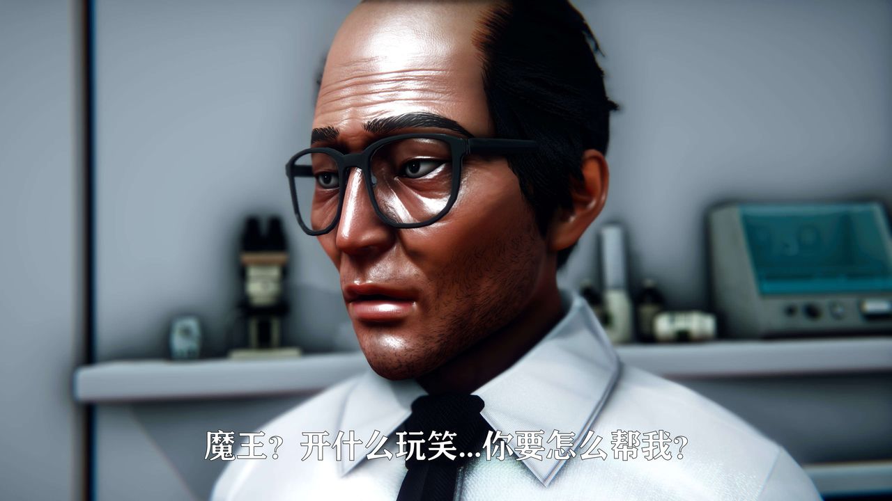 [3D]美少女假面冯迪妮第09话