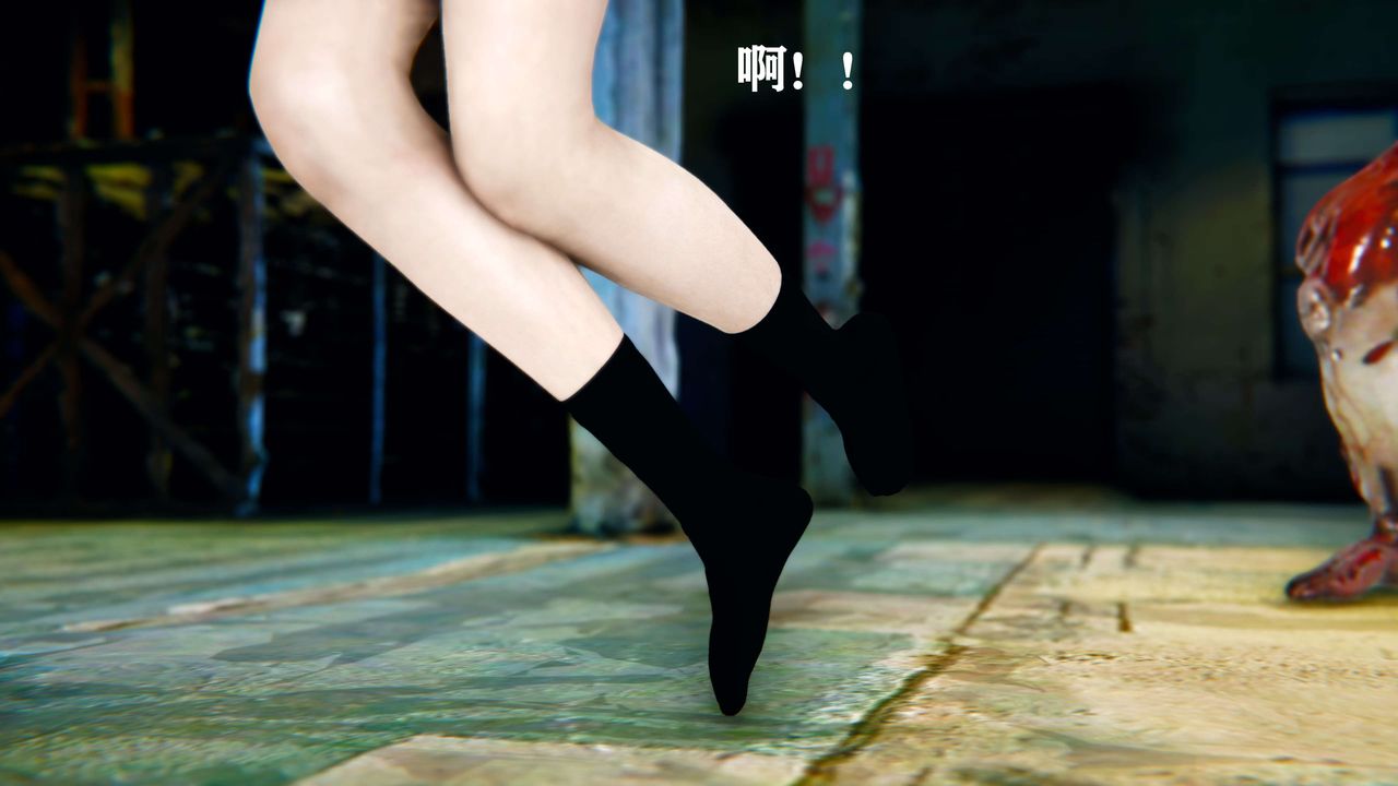 [3D]美少女假面冯迪妮第09话