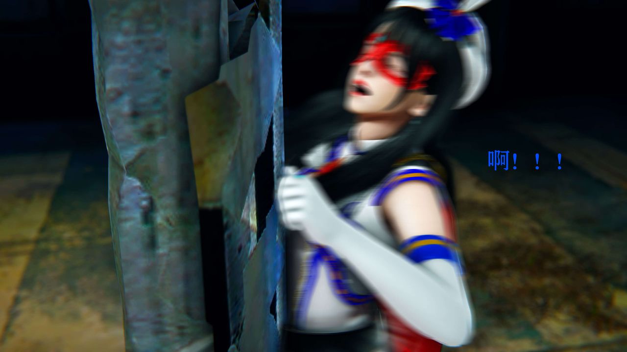 [3D]美少女假面冯迪妮第09话