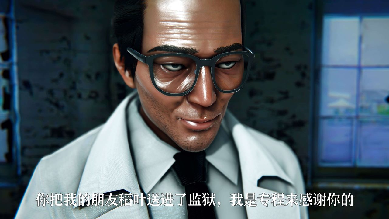 [3D]美少女假面冯迪妮第09话