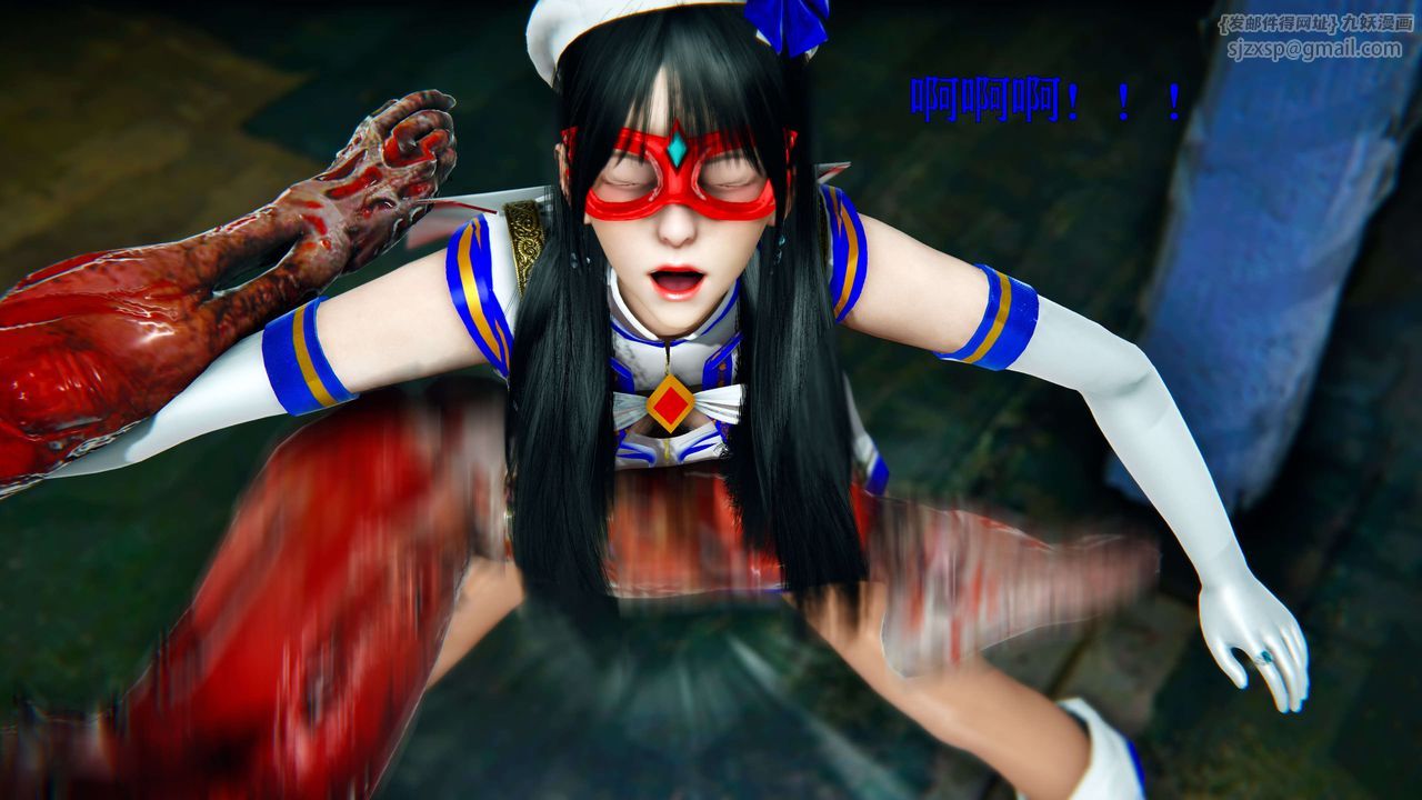 [3D]美少女假面冯迪妮第10话