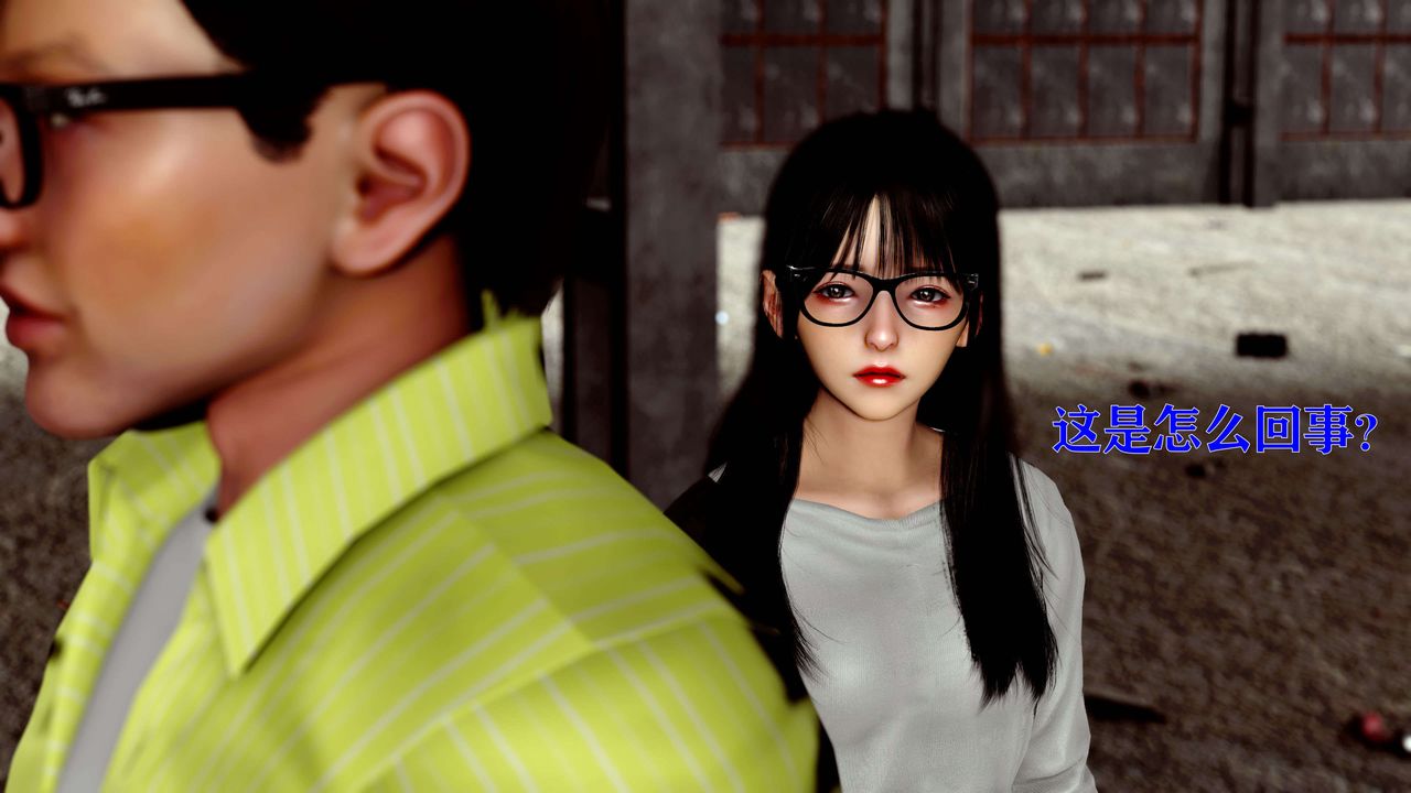 [3D]美少女假面冯迪妮第12话