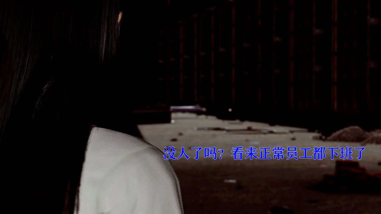 [3D]美少女假面馮迪妮第12話