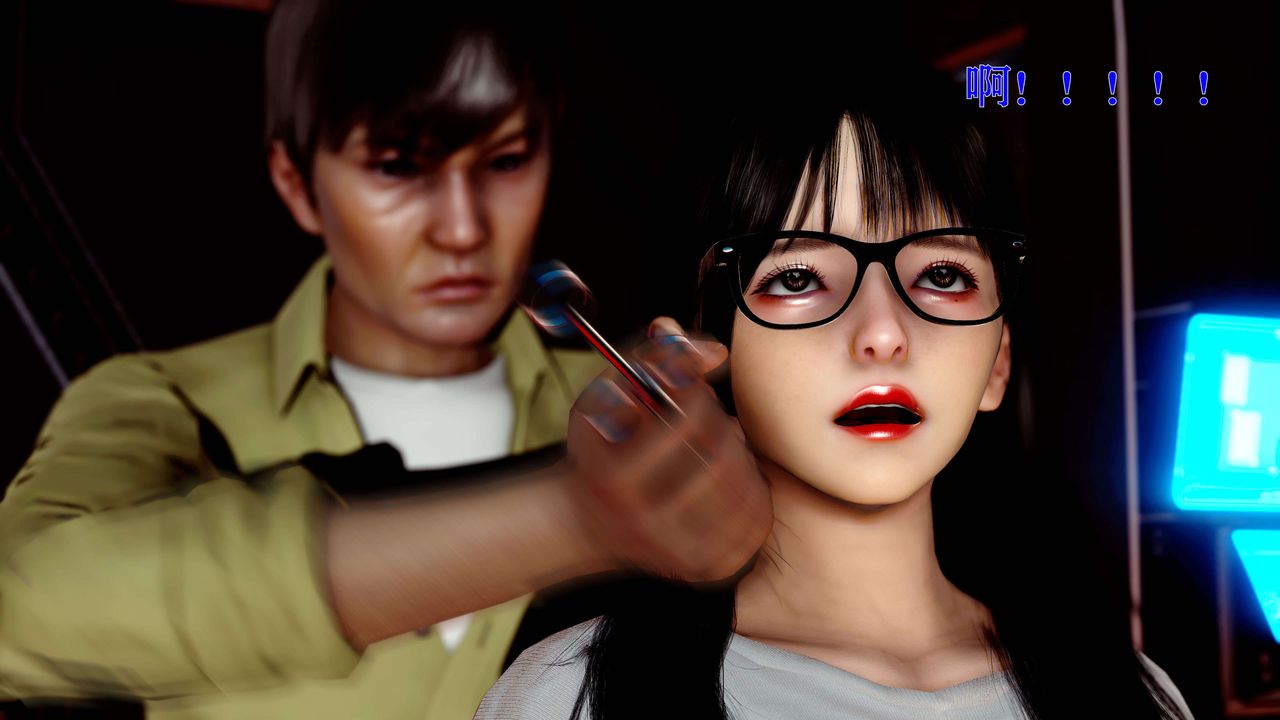 [3D]美少女假面冯迪妮第12话