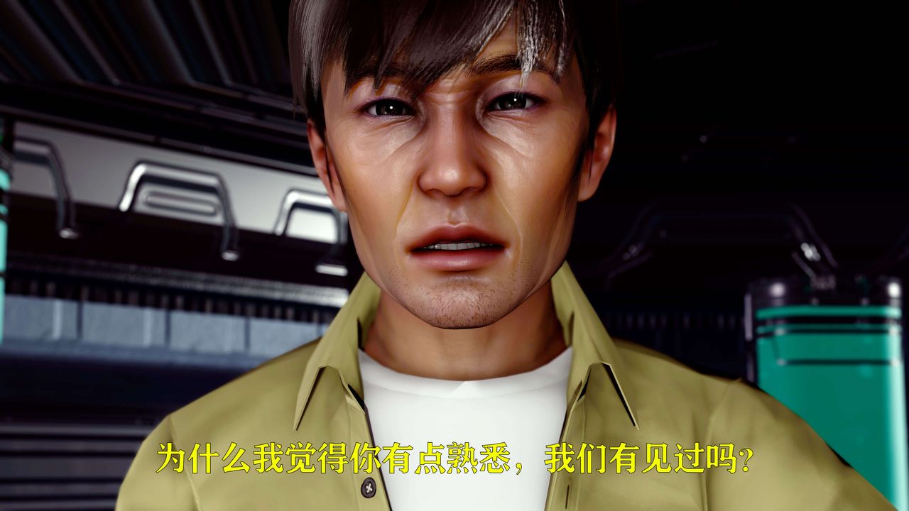 [3D]美少女假面冯迪妮第13话