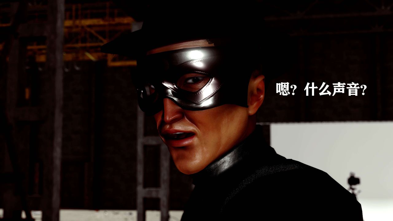 [3D]美少女假面馮迪妮第13話