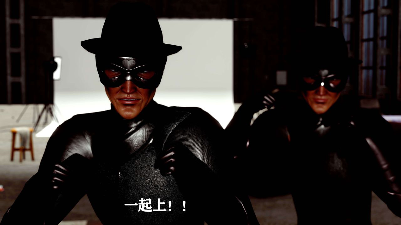 [3D]美少女假面冯迪妮第13话