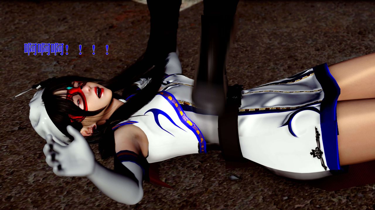 [3D]美少女假面冯迪妮第13话