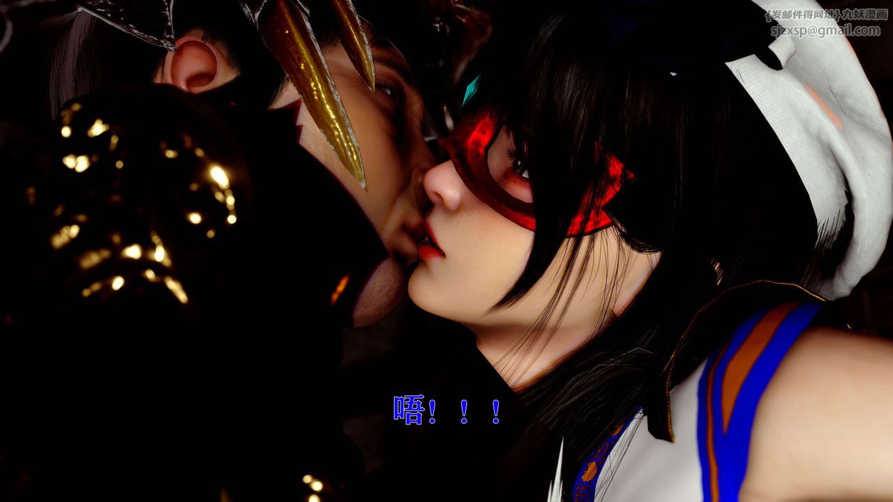 [3D]美少女假面冯迪妮第14话