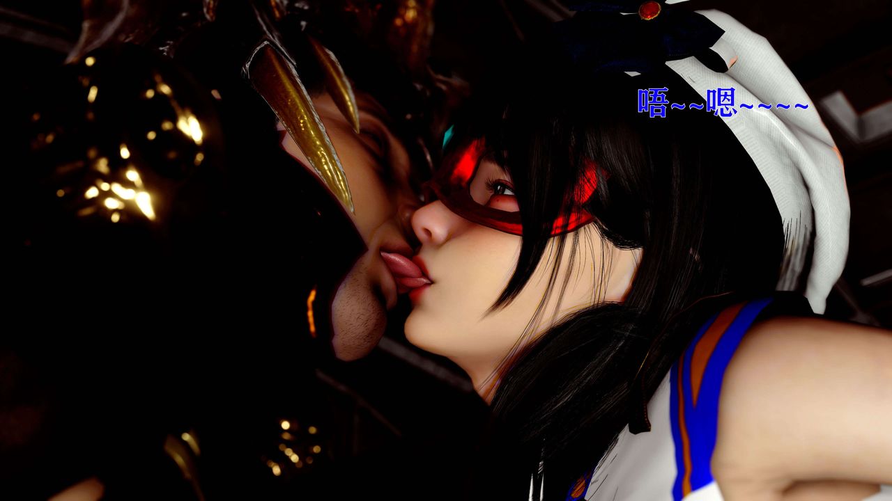 [3D]美少女假面冯迪妮第14话