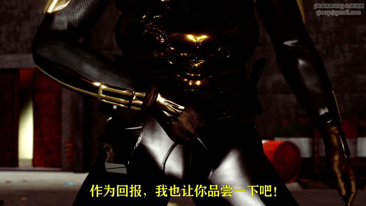 [3D]美少女假面冯迪妮第14话