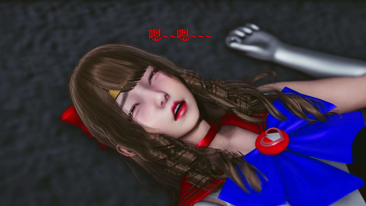 [3D]美少女假面馮迪妮第16話