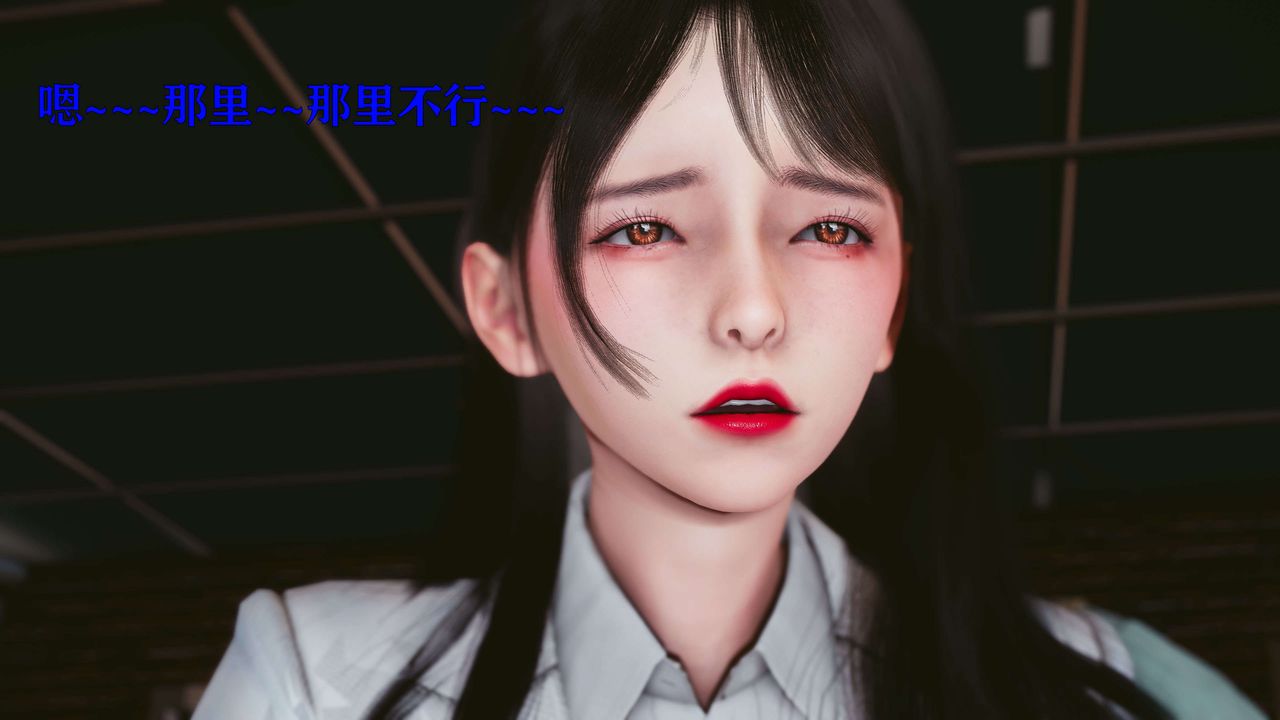 [3D]美少女假面冯迪妮第17话