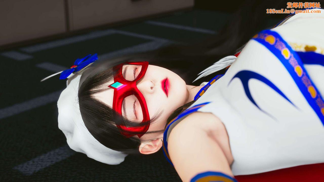 [3D]美少女假面冯迪妮第18话