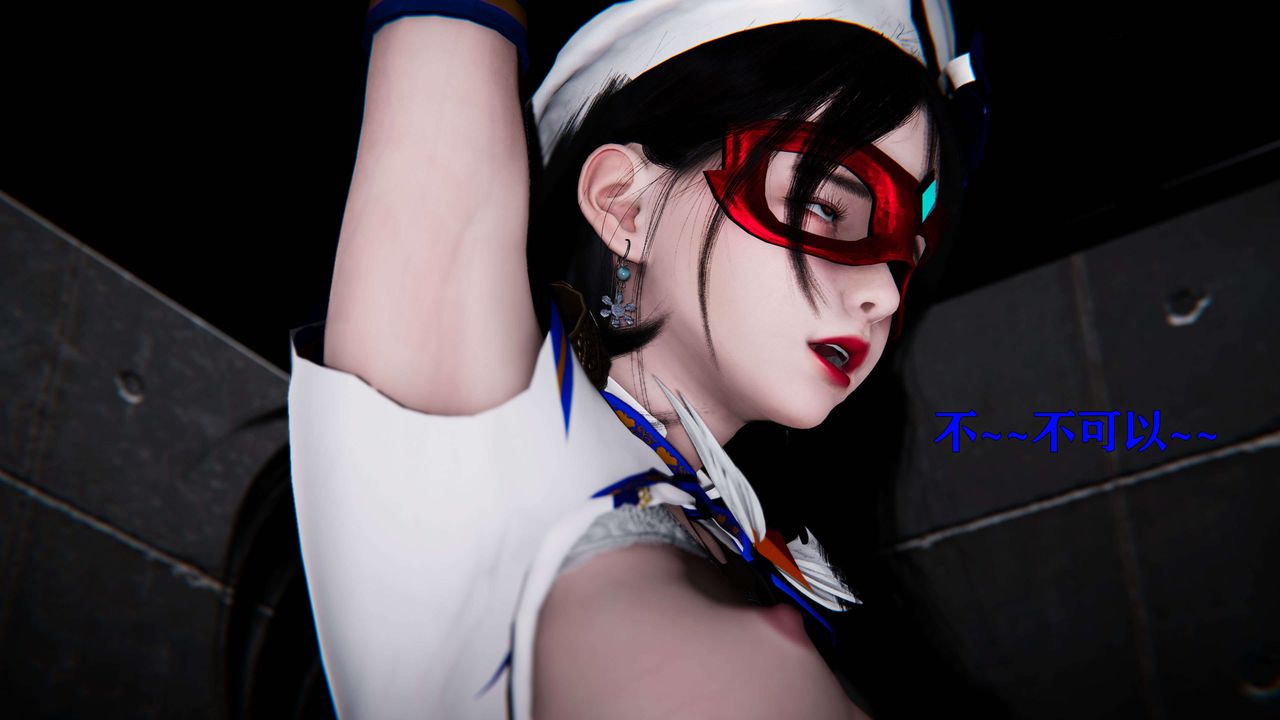 [3D]美少女假面冯迪妮第19话