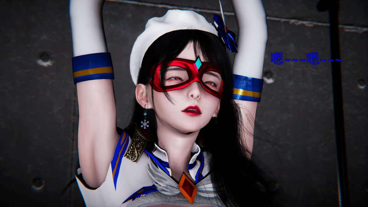 [3D]美少女假面冯迪妮第19话