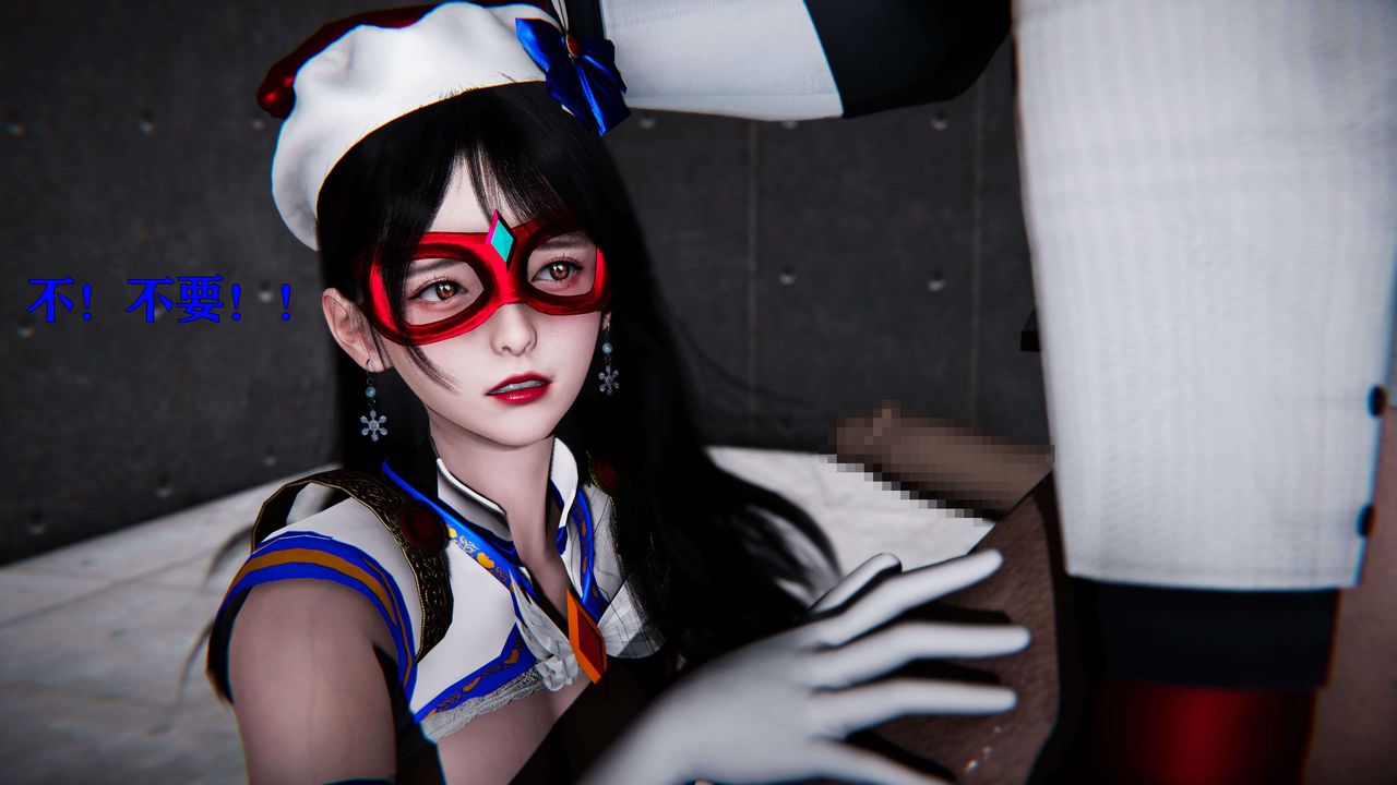 [3D]美少女假面冯迪妮第19话