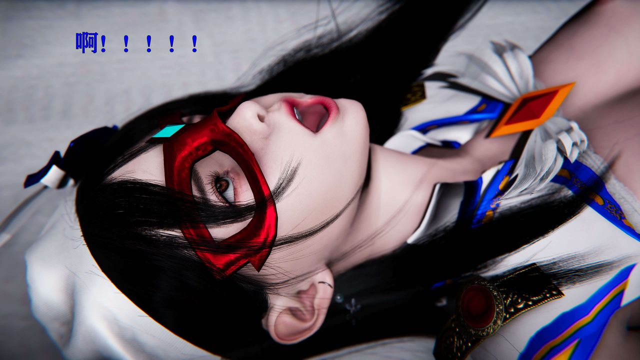 [3D]美少女假面冯迪妮第19话